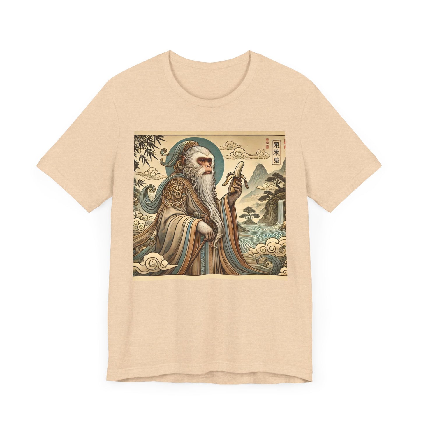 Saru Ape Holding Banana T-Shirt
