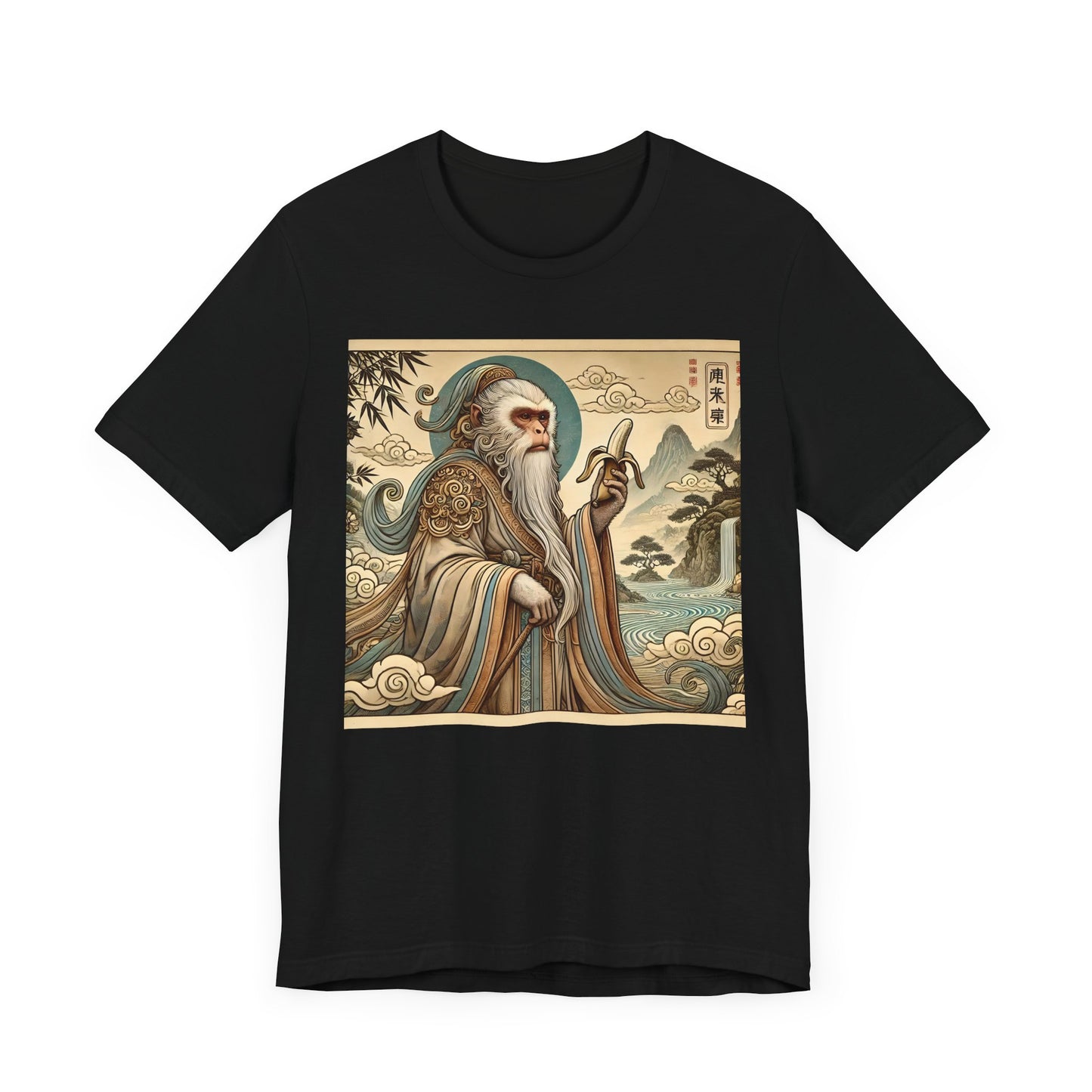 Saru Ape Holding Banana T-Shirt