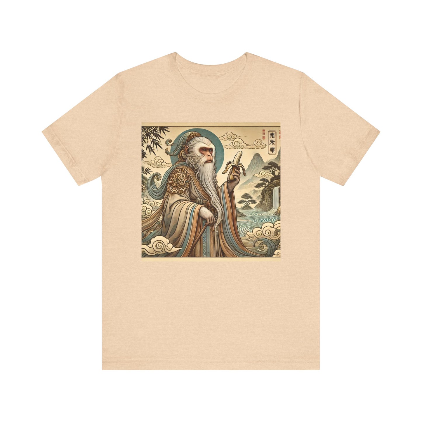 Saru Ape Holding Banana T-Shirt