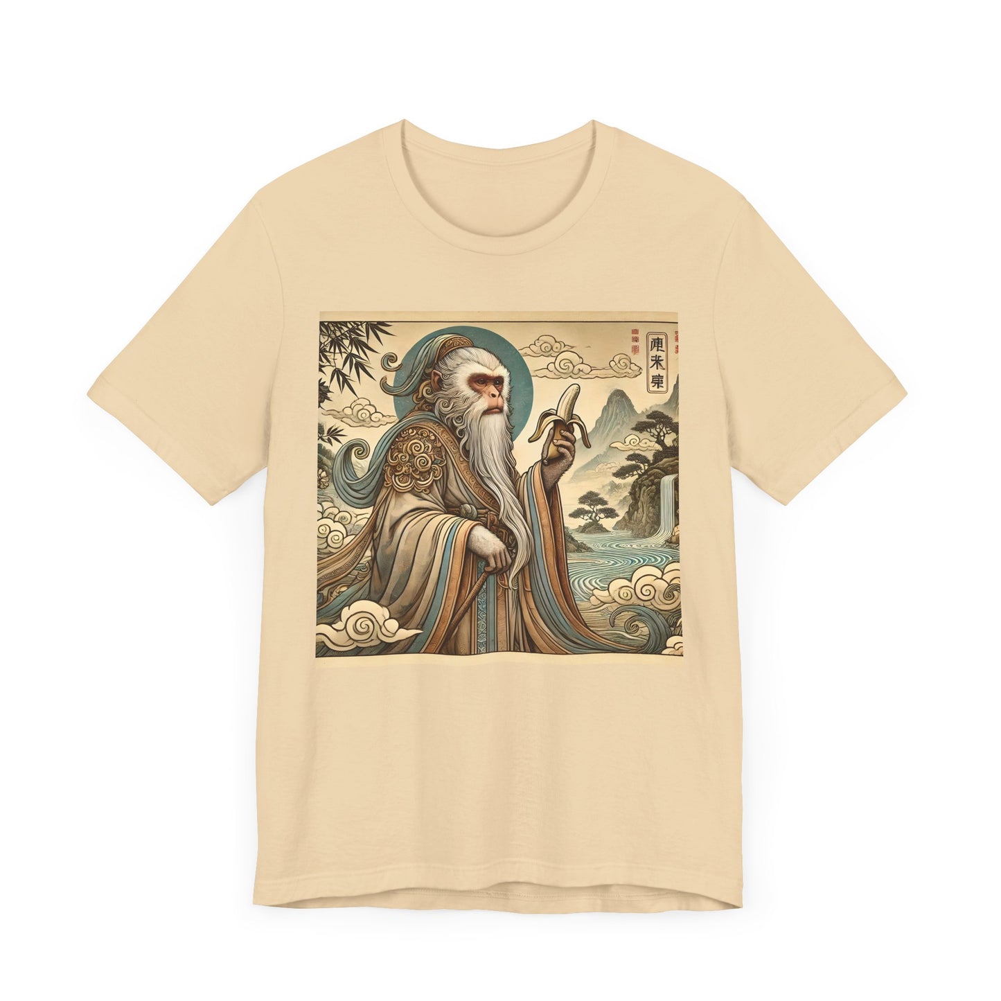 Saru Ape Holding Banana T-Shirt