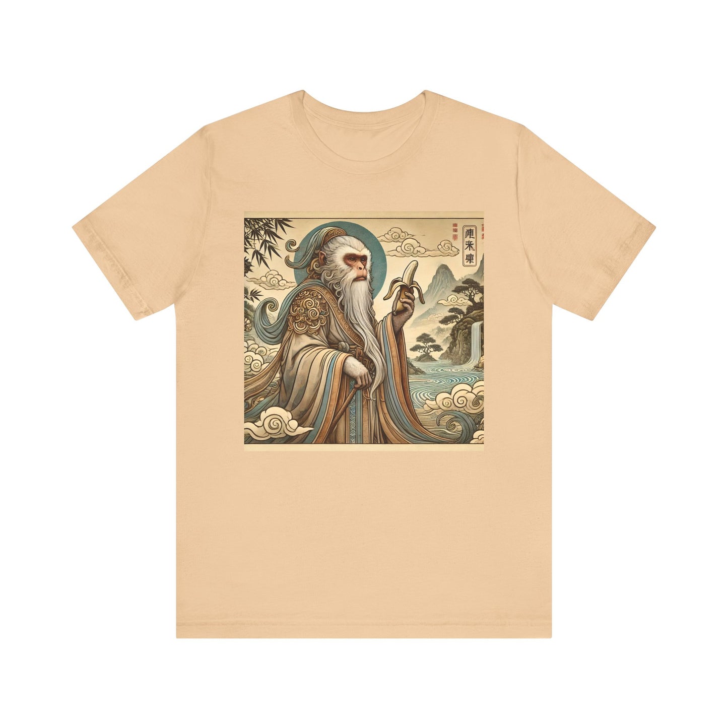 Saru Ape Holding Banana T-Shirt