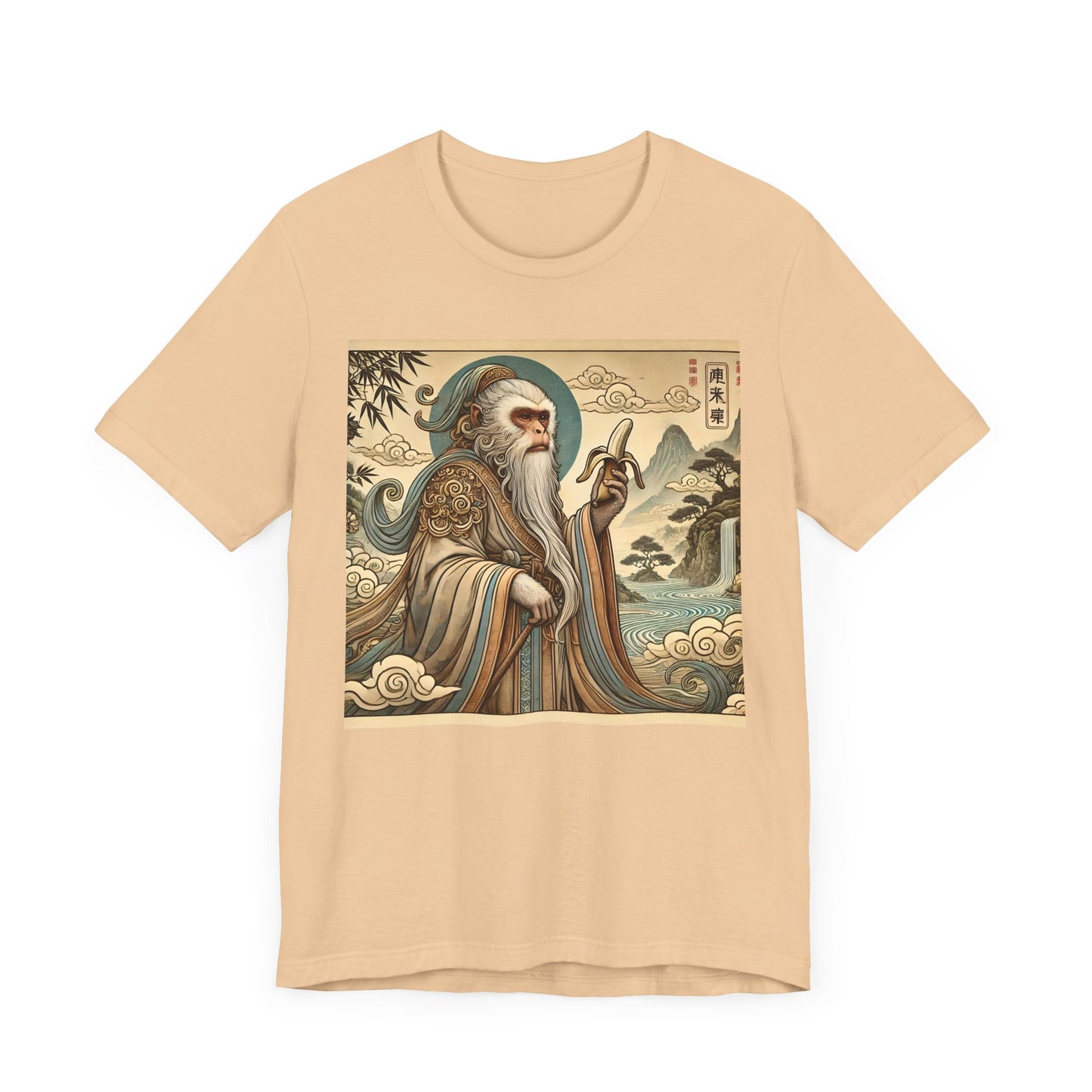 Saru Ape Holding Banana T-Shirt