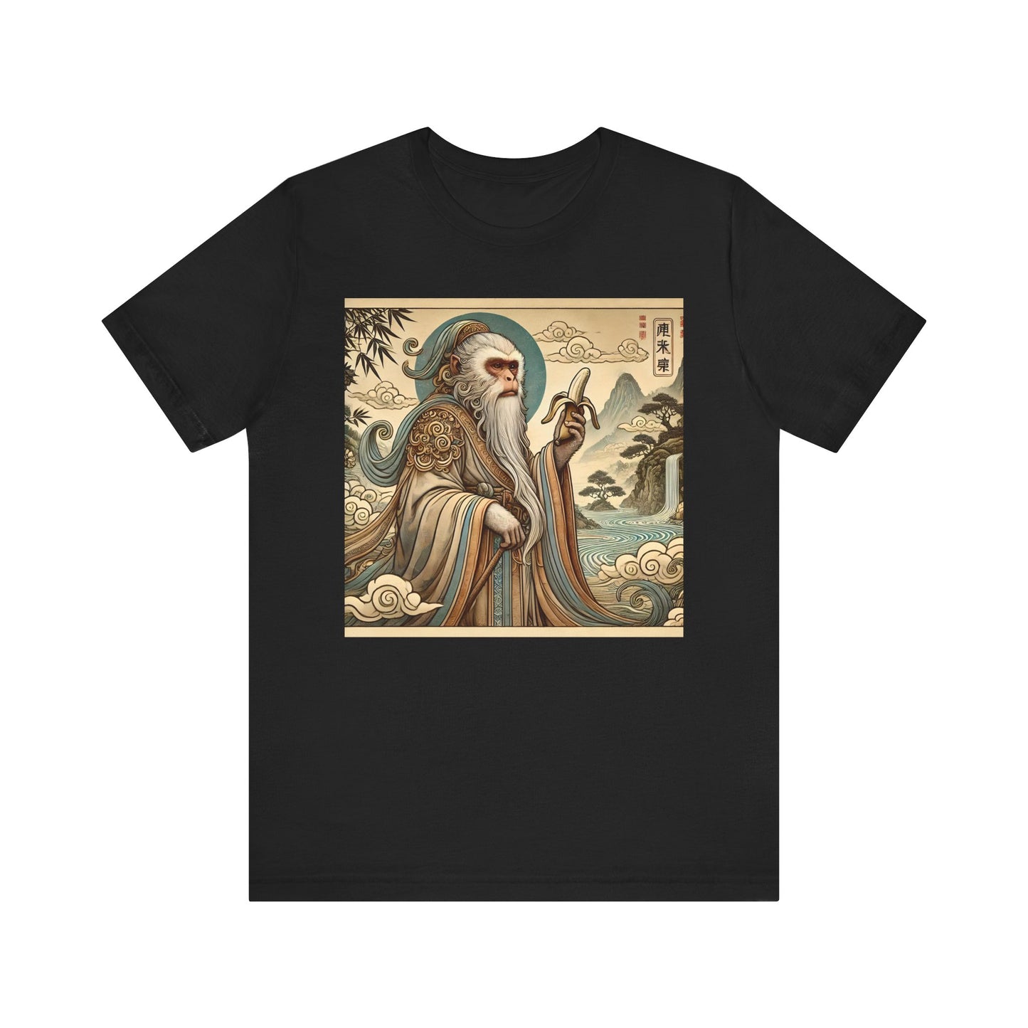 Saru Ape Holding Banana T-Shirt