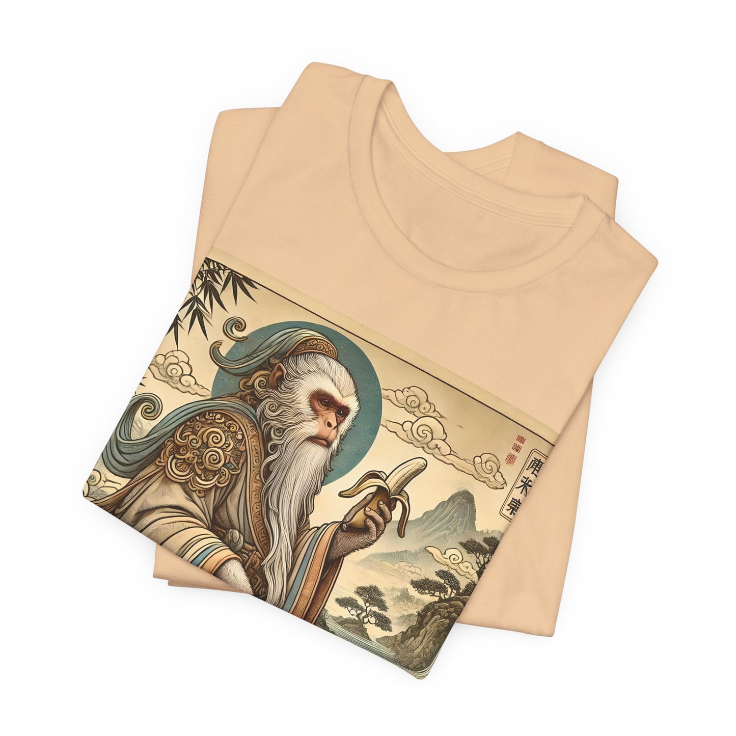 Saru Ape Holding Banana T-Shirt