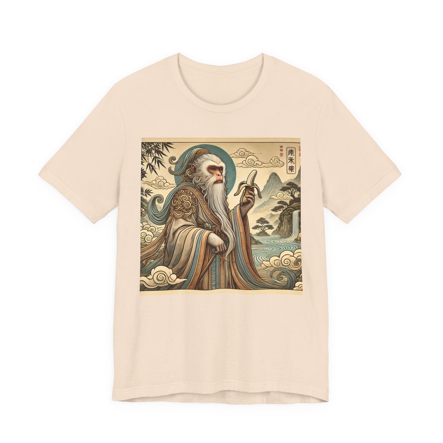 Saru Ape Holding Banana T-Shirt