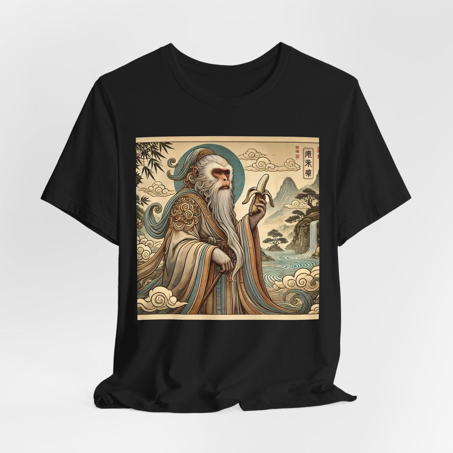 Saru Ape Holding Banana T-Shirt