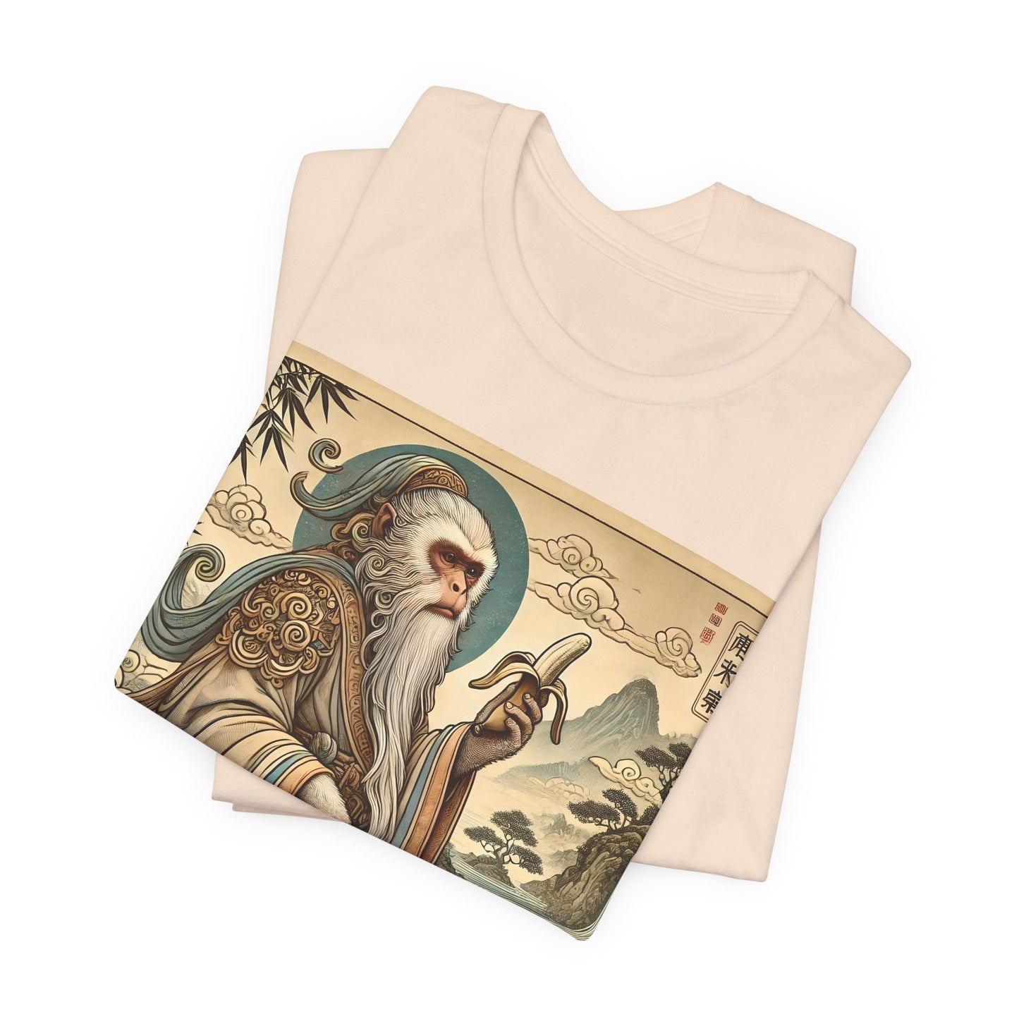 Saru Ape Holding Banana T-Shirt