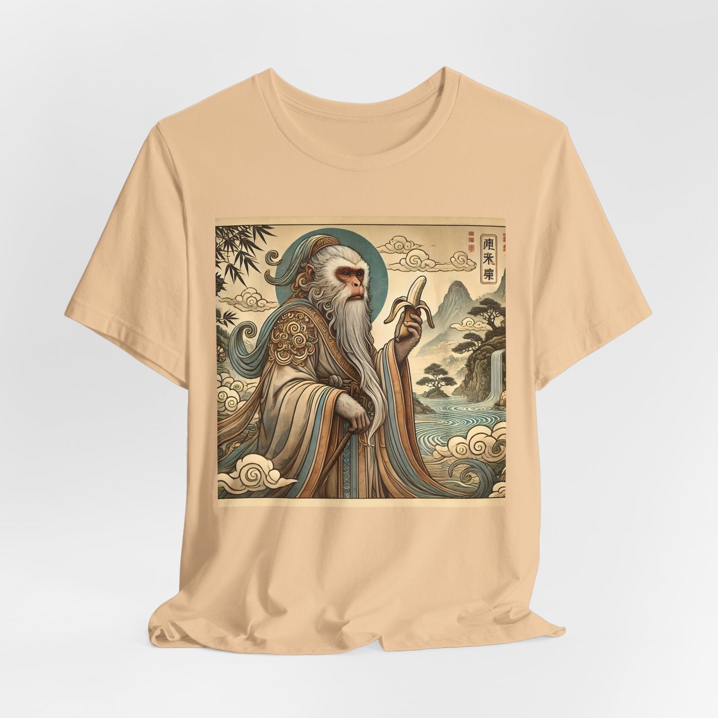 Saru Ape Holding Banana T-Shirt