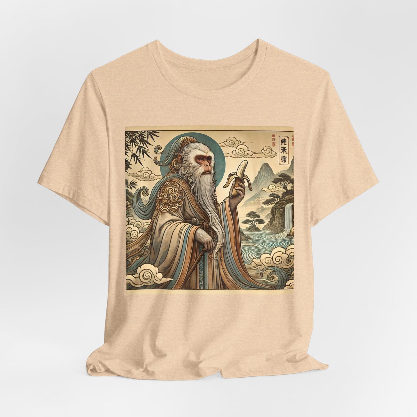 Saru Ape Holding Banana T-Shirt