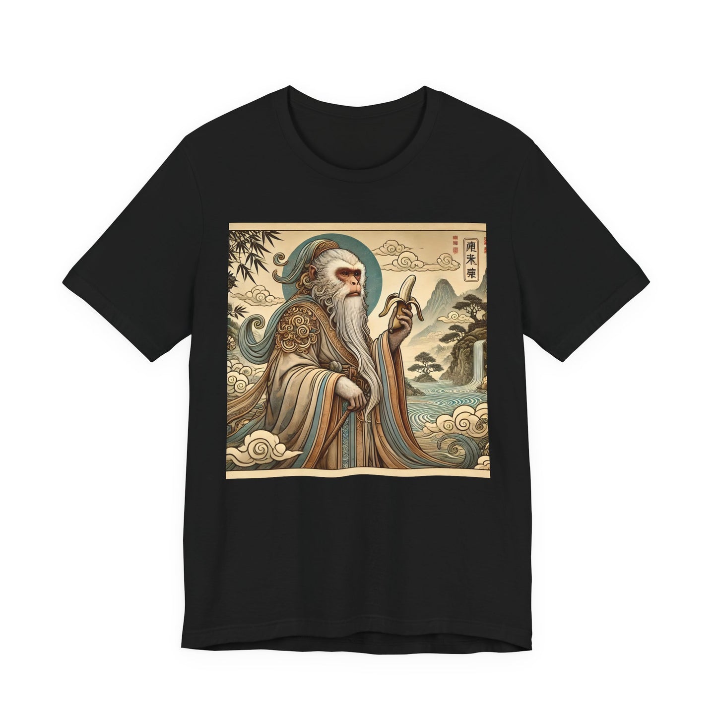 Saru Ape Holding Banana T-Shirt