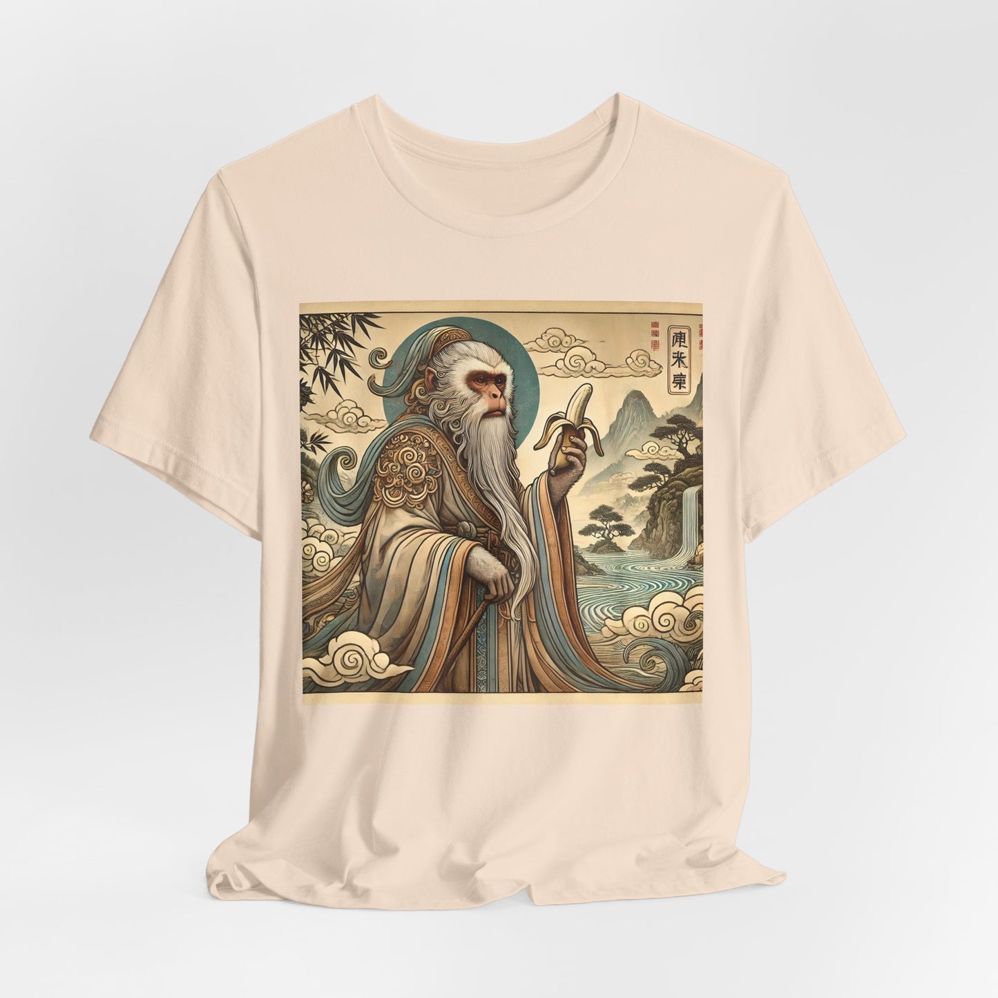 Saru Ape Holding Banana T-Shirt