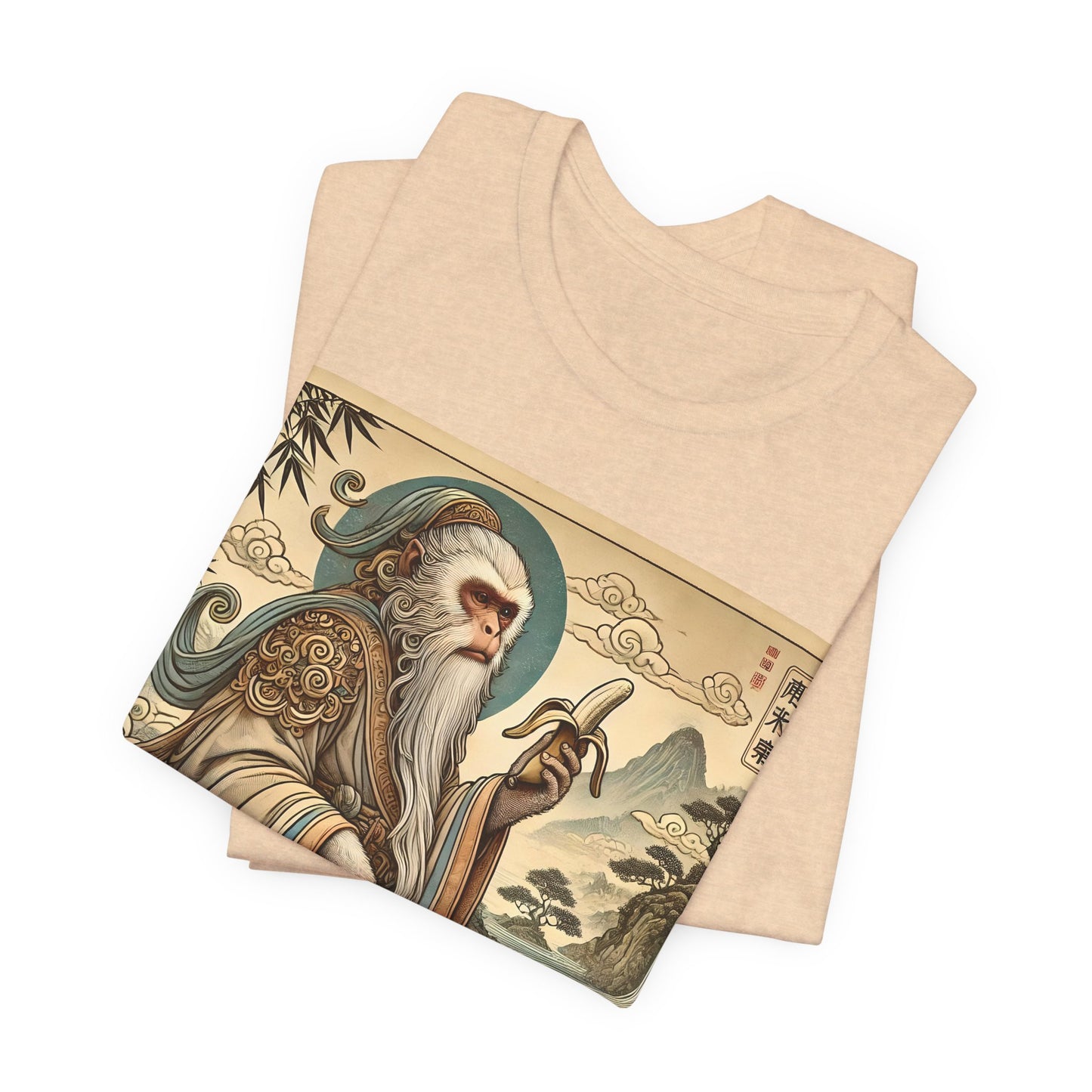 Saru Ape Holding Banana T-Shirt