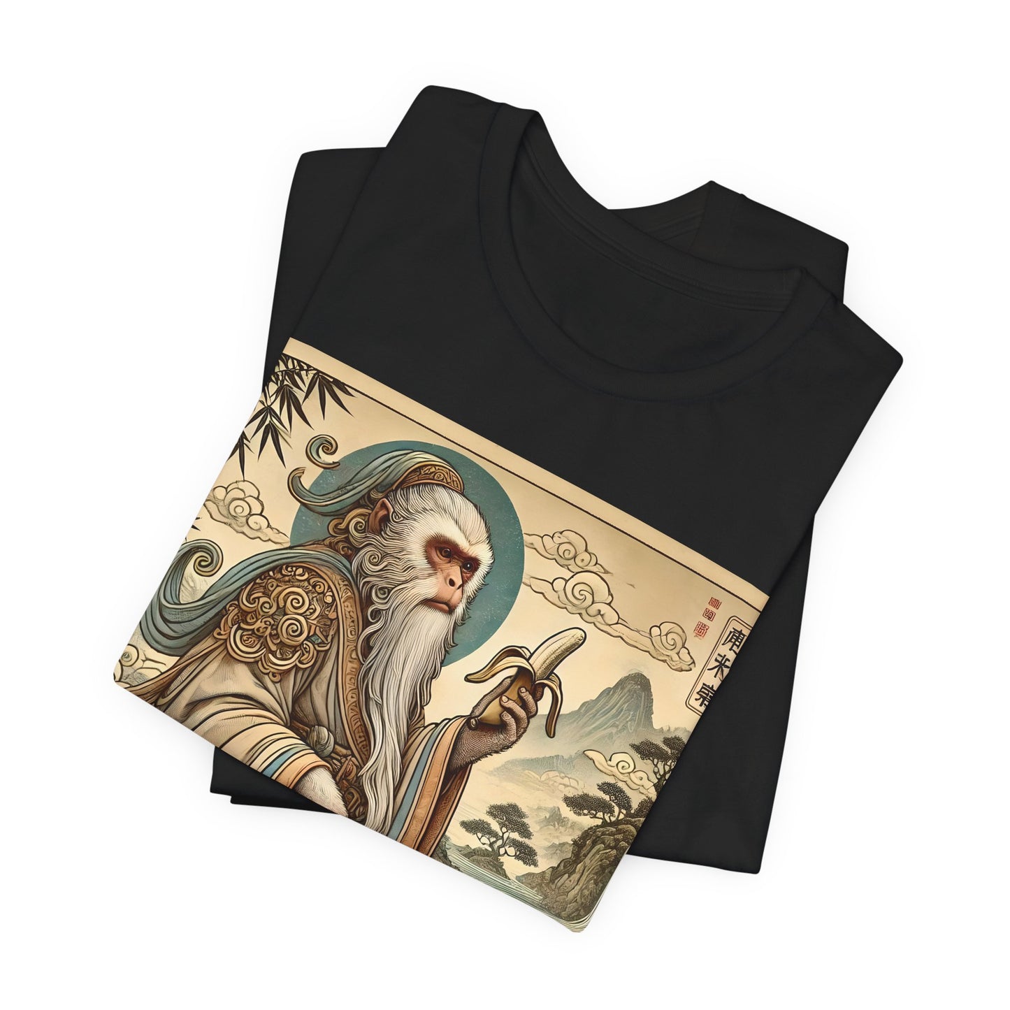 Saru Ape Holding Banana T-Shirt